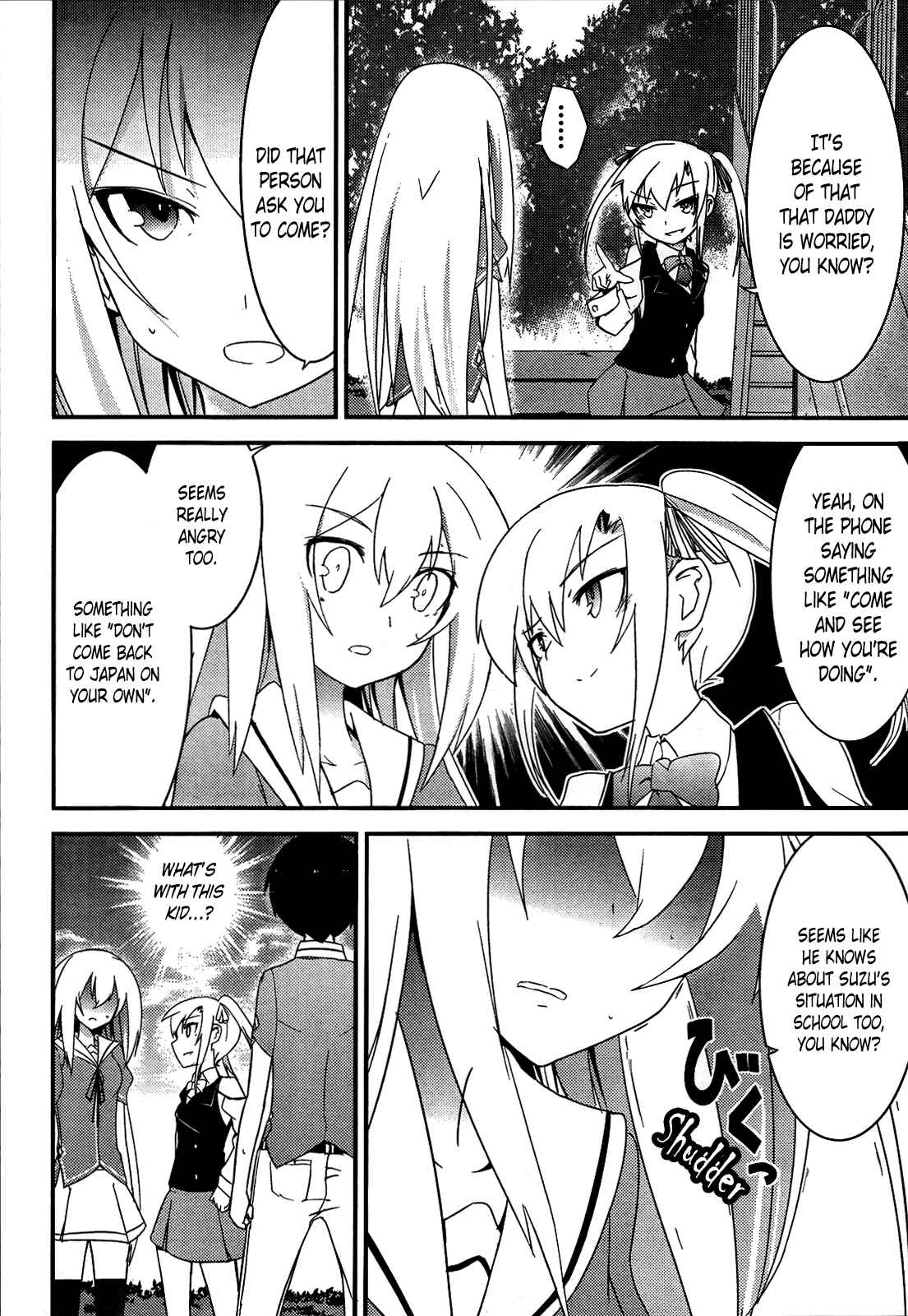 Page 16 Chapter 15 Ore no Kanojo to Osananajimi ga Shuraba Sugiru