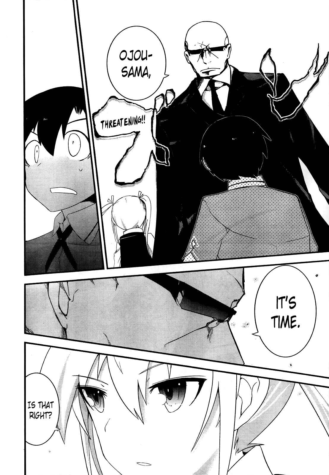 Page 21 Chapter 15 Ore no Kanojo to Osananajimi ga Shuraba Sugiru