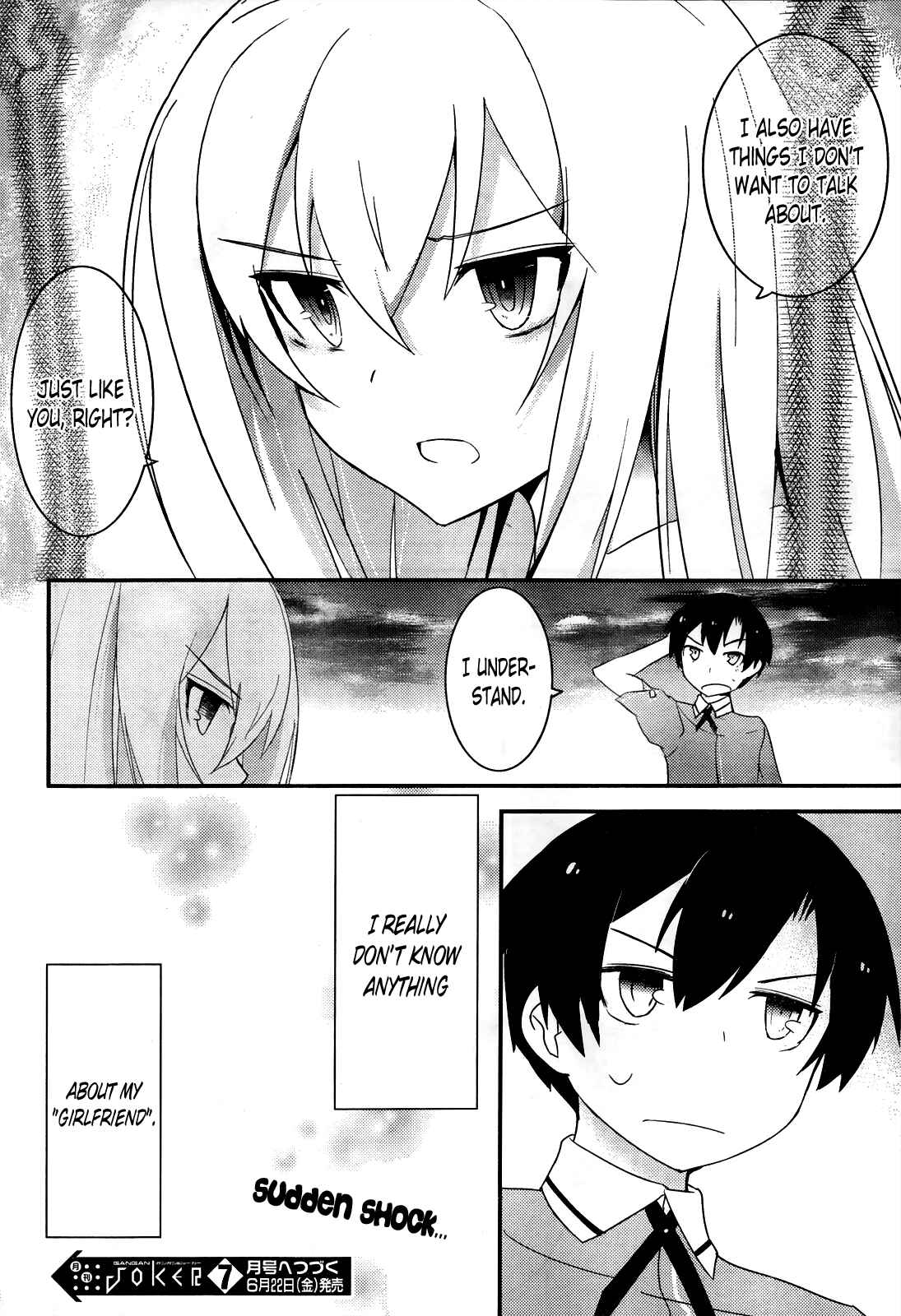 Page 25 Chapter 15 Ore no Kanojo to Osananajimi ga Shuraba Sugiru