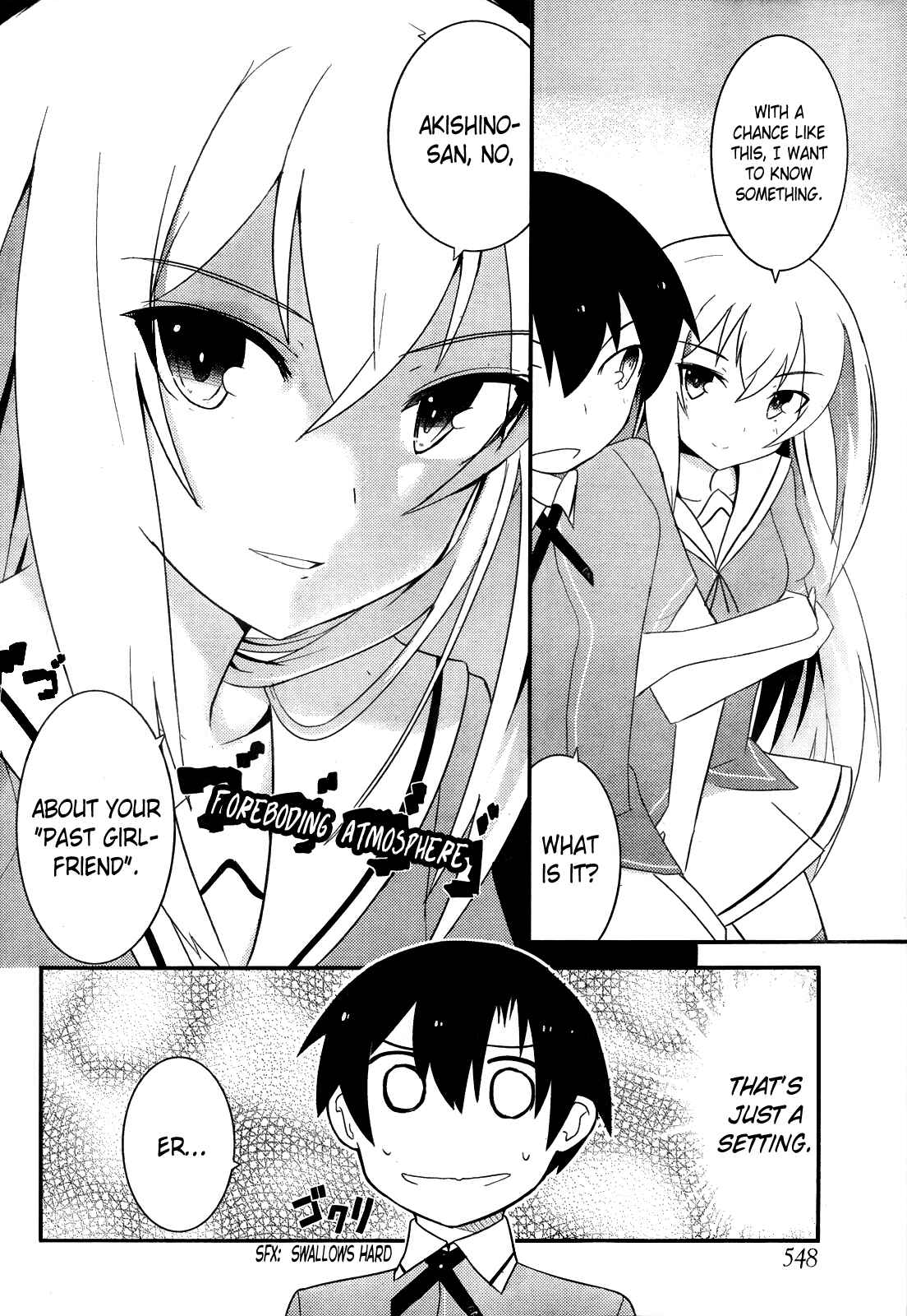 Page 5 Chapter 15 Ore no Kanojo to Osananajimi ga Shuraba Sugiru