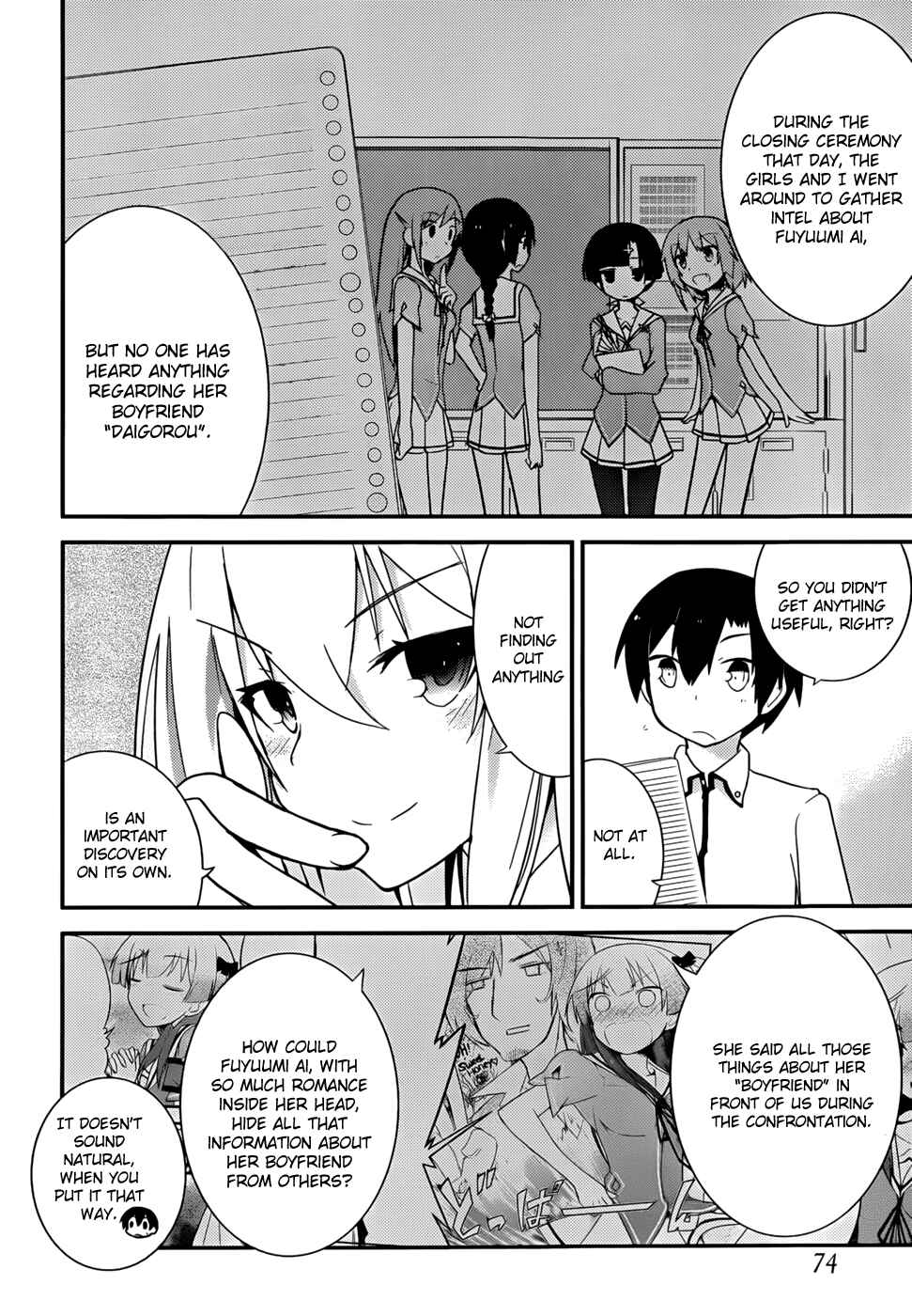 Page 12 Chapter 24 Ore no Kanojo to Osananajimi ga Shuraba Sugiru