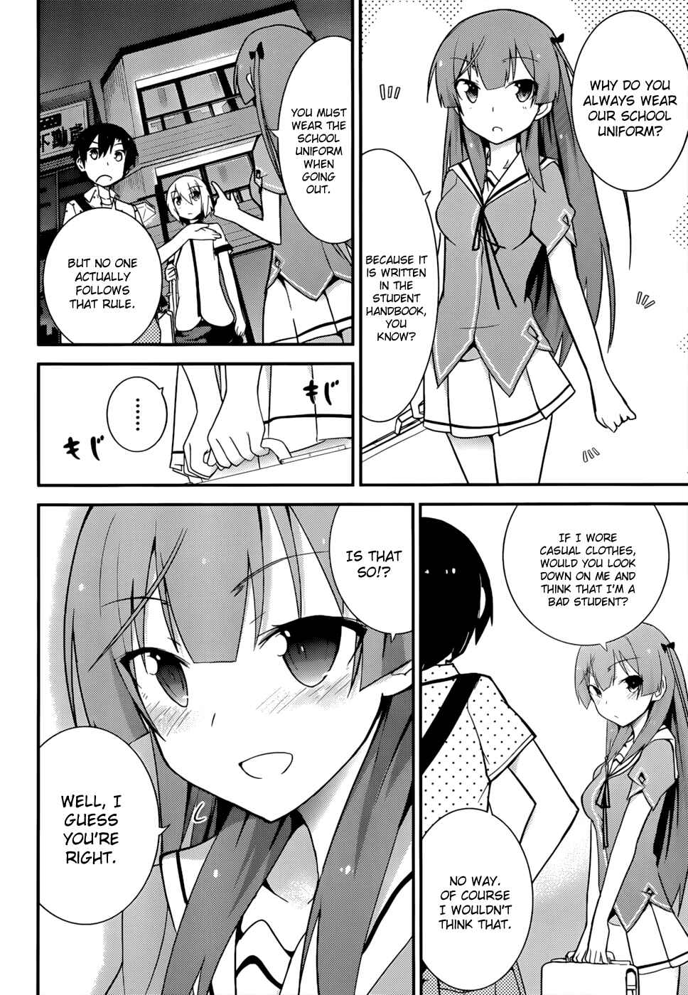Page 18 Chapter 24 Ore no Kanojo to Osananajimi ga Shuraba Sugiru