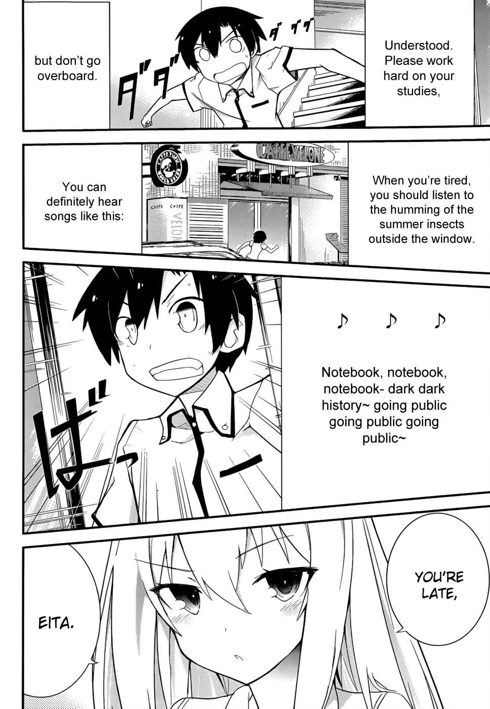 Page 2 Chapter 24 Ore no Kanojo to Osananajimi ga Shuraba Sugiru