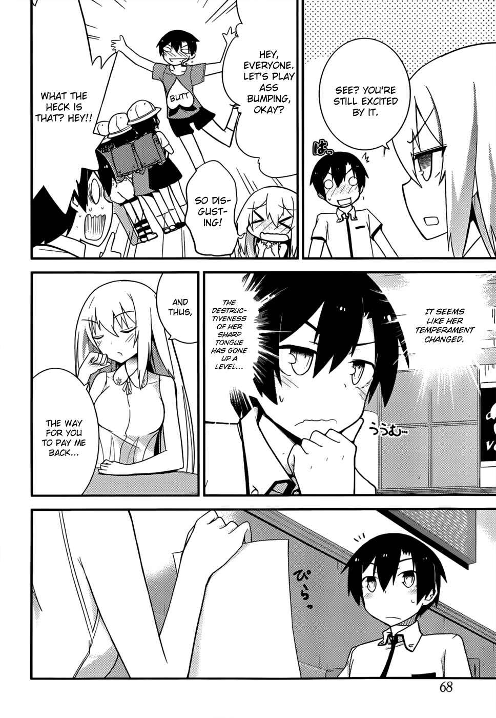 Page 6 Chapter 24 Ore no Kanojo to Osananajimi ga Shuraba Sugiru