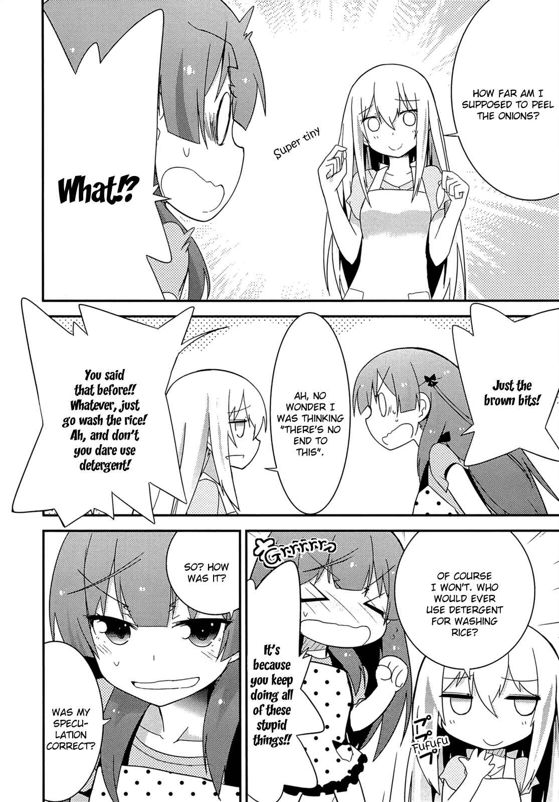 Page 10 Chapter 33 Ore no Kanojo to Osananajimi ga Shuraba Sugiru