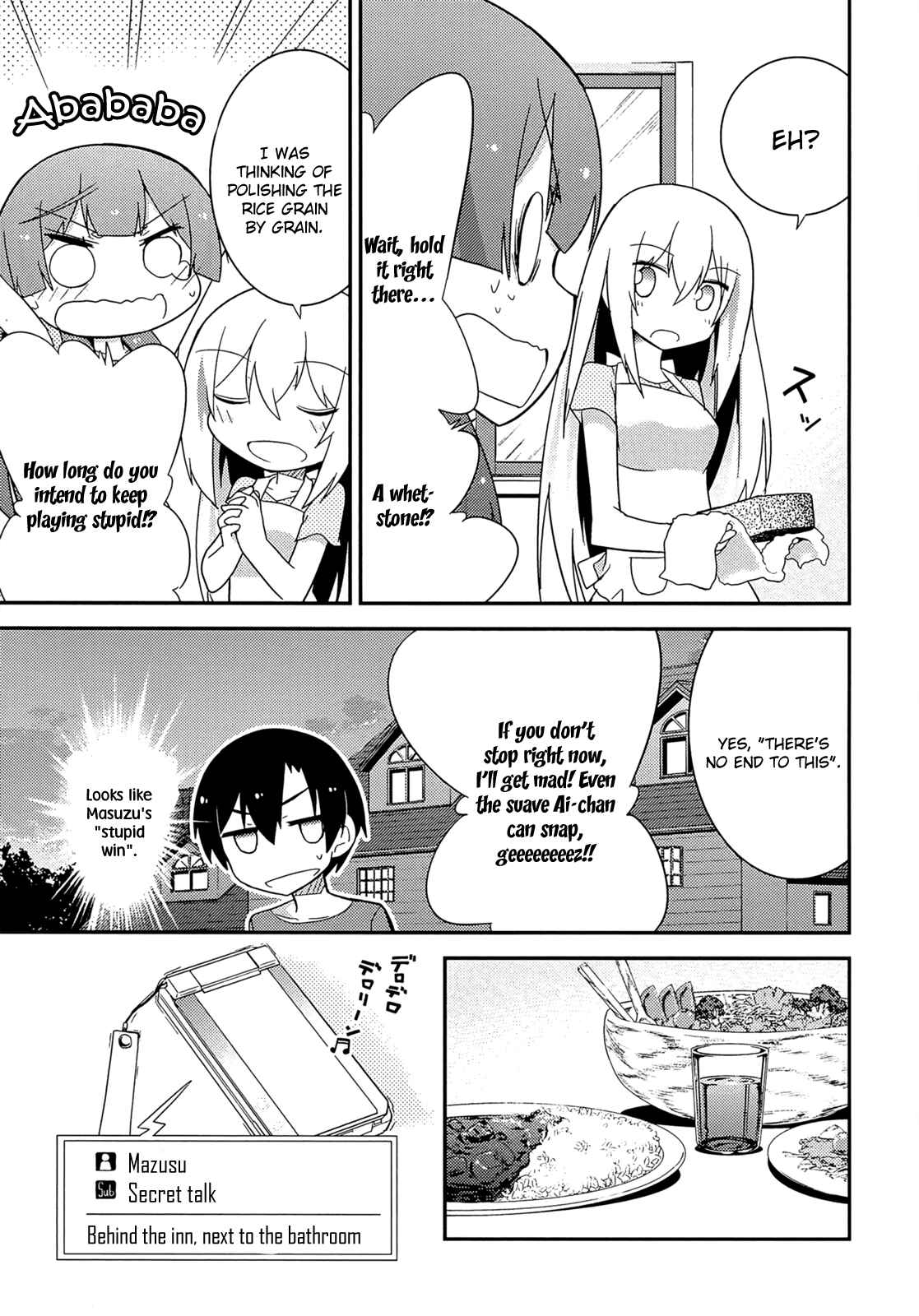 Page 11 Chapter 33 Ore no Kanojo to Osananajimi ga Shuraba Sugiru