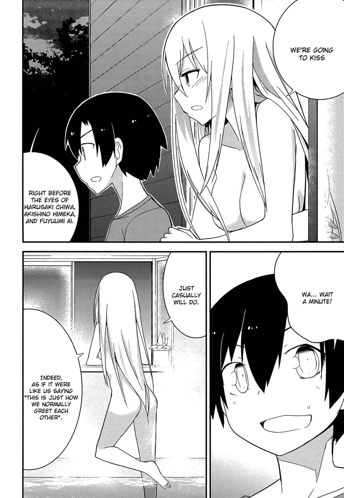 Page 16 Chapter 33 Ore no Kanojo to Osananajimi ga Shuraba Sugiru