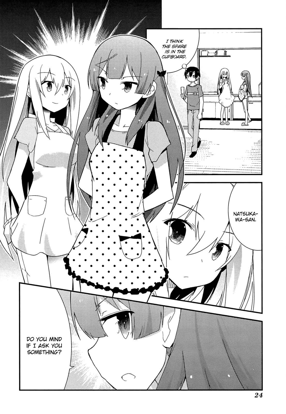 Page 2 Chapter 33 Ore no Kanojo to Osananajimi ga Shuraba Sugiru