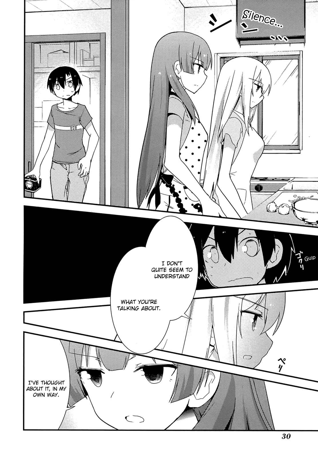 Page 8 Chapter 33 Ore no Kanojo to Osananajimi ga Shuraba Sugiru