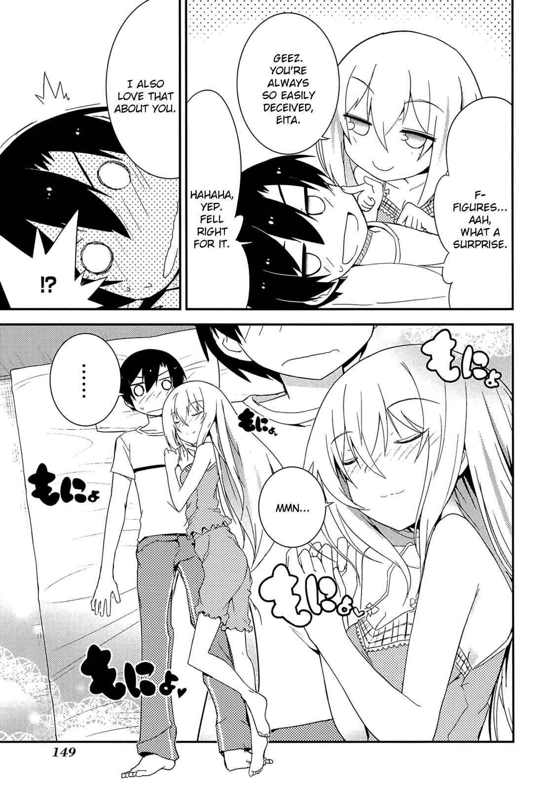 Page 13 Chapter 37 Ore no Kanojo to Osananajimi ga Shuraba Sugiru