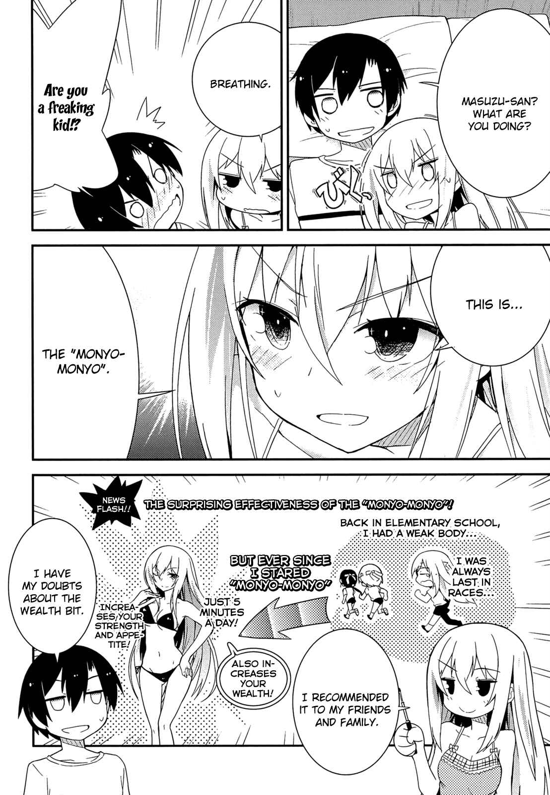 Page 14 Chapter 37 Ore no Kanojo to Osananajimi ga Shuraba Sugiru