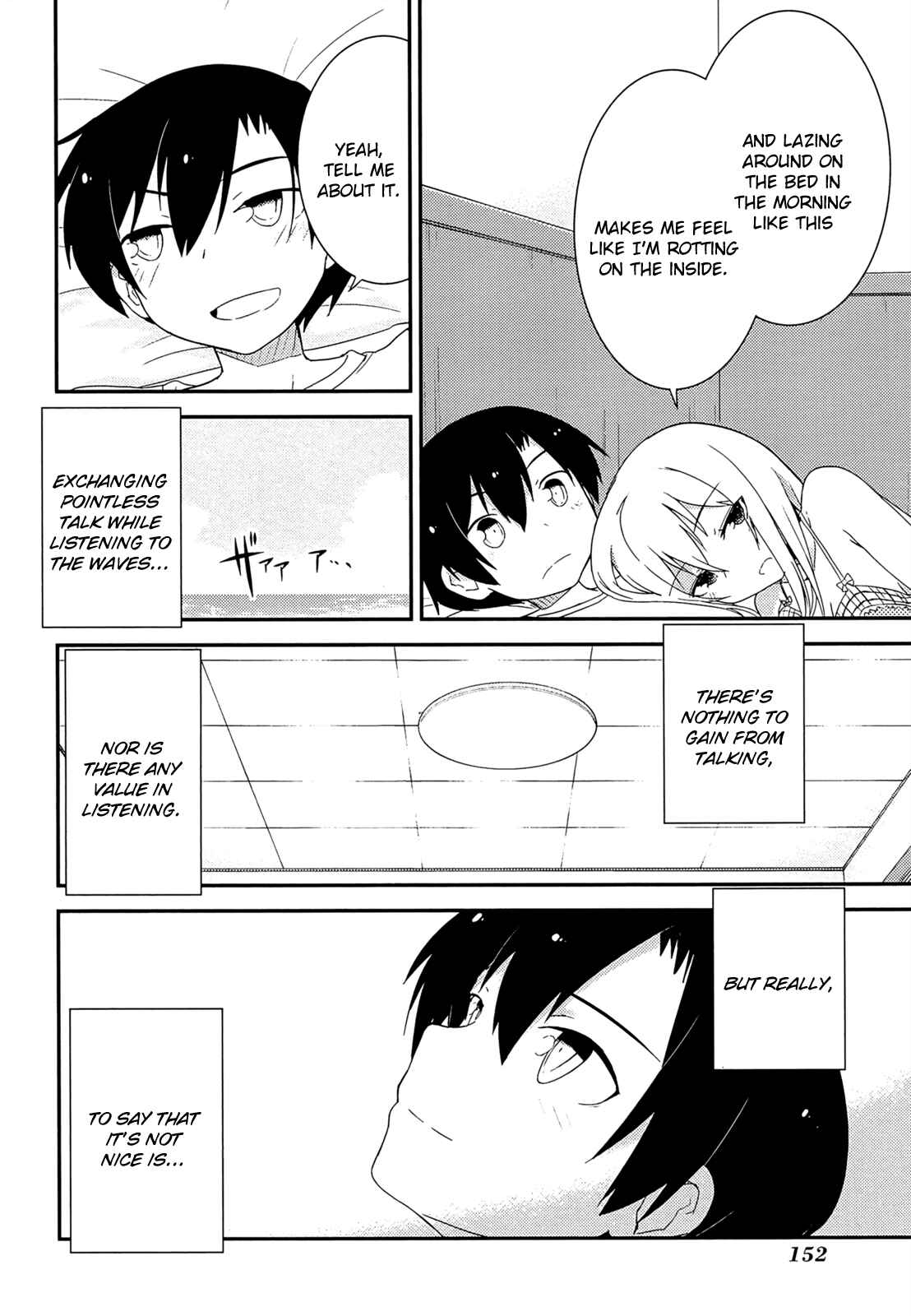 Page 16 Chapter 37 Ore no Kanojo to Osananajimi ga Shuraba Sugiru