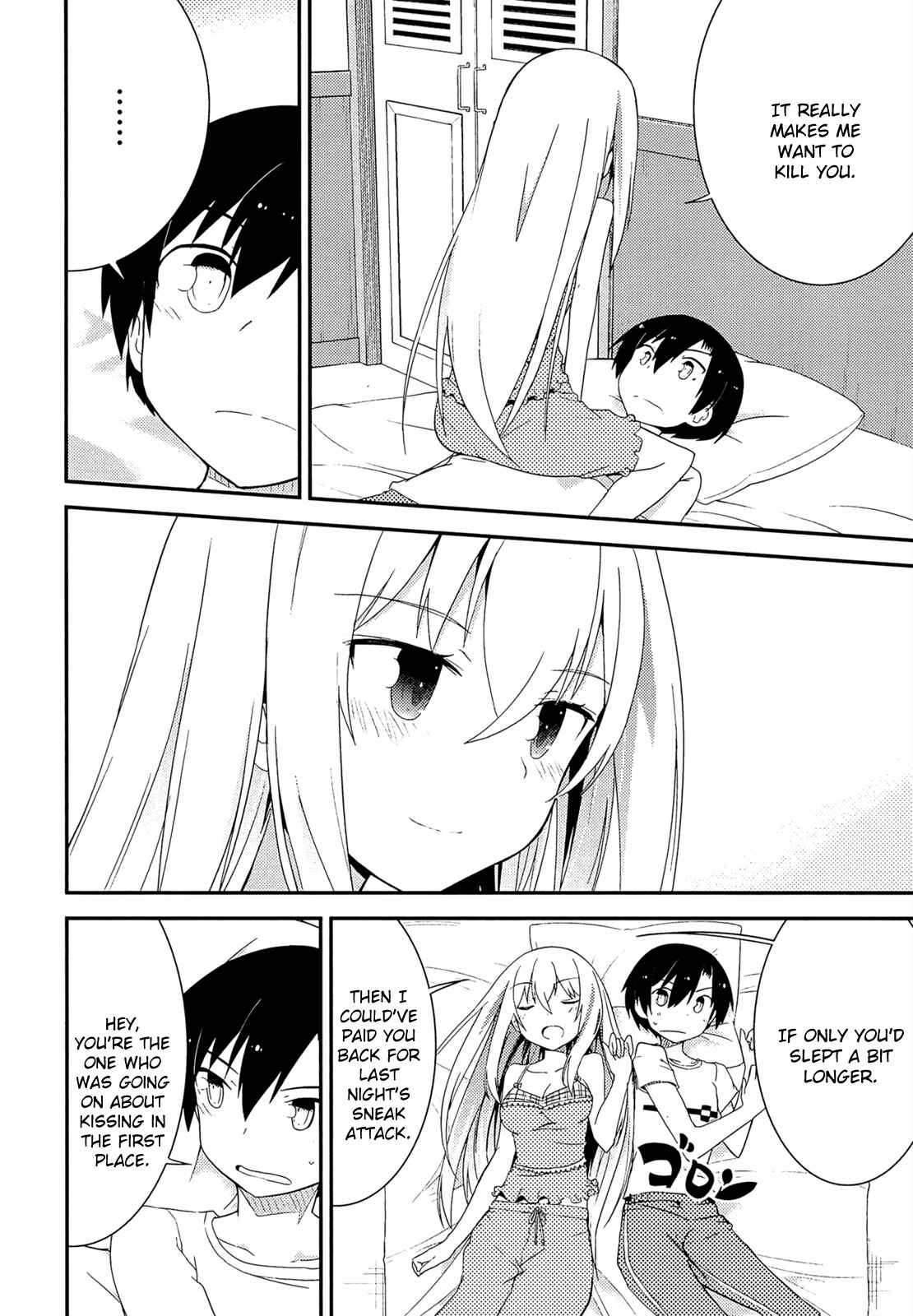 Page 4 Chapter 37 Ore no Kanojo to Osananajimi ga Shuraba Sugiru
