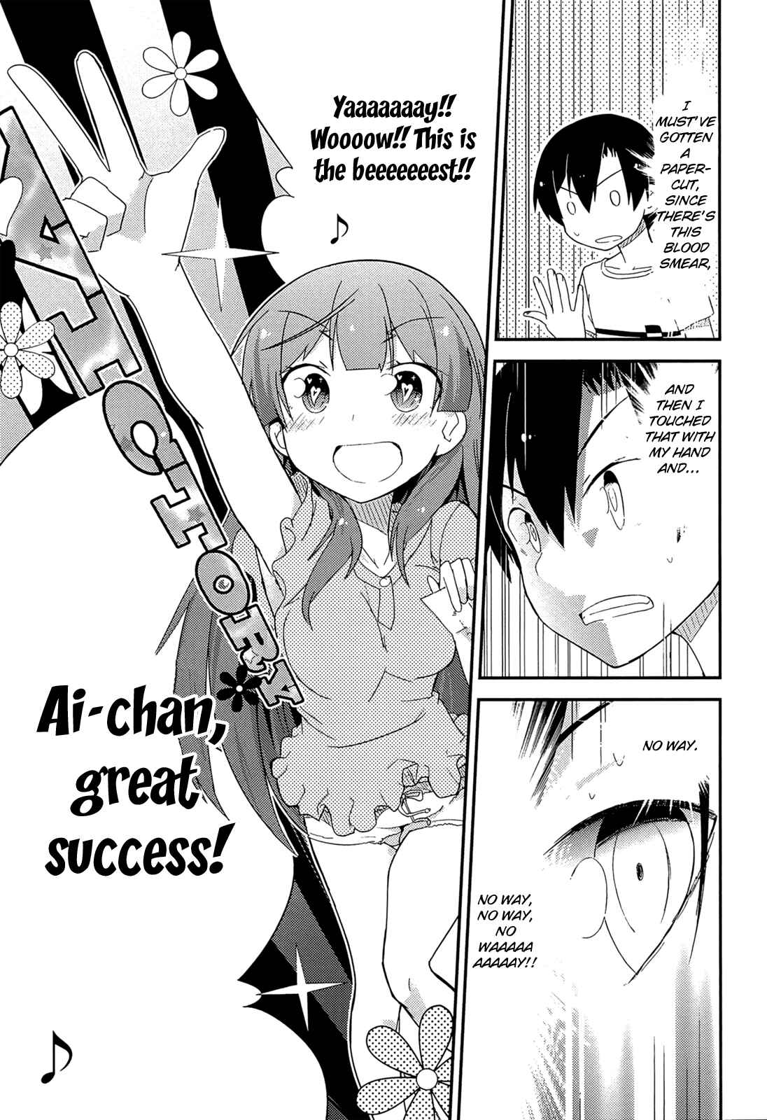 Page 43 Chapter 37 Ore no Kanojo to Osananajimi ga Shuraba Sugiru