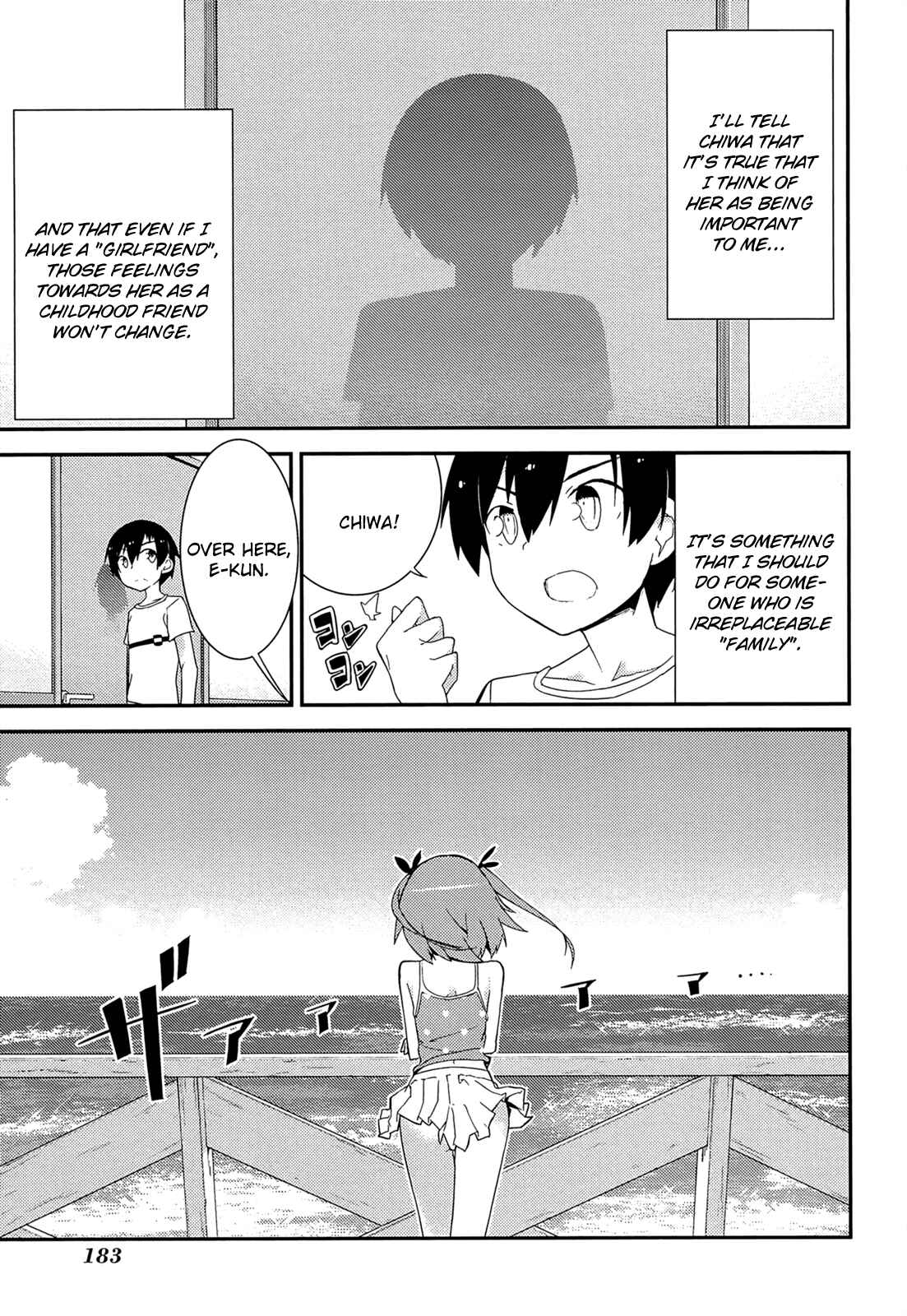 Page 47 Chapter 37 Ore no Kanojo to Osananajimi ga Shuraba Sugiru