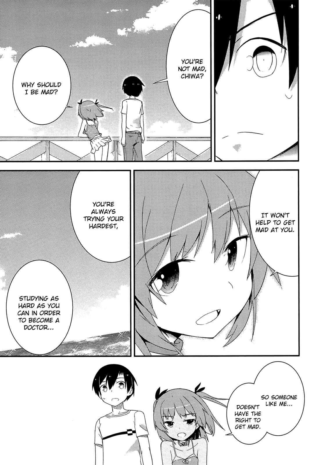 Page 49 Chapter 37 Ore no Kanojo to Osananajimi ga Shuraba Sugiru