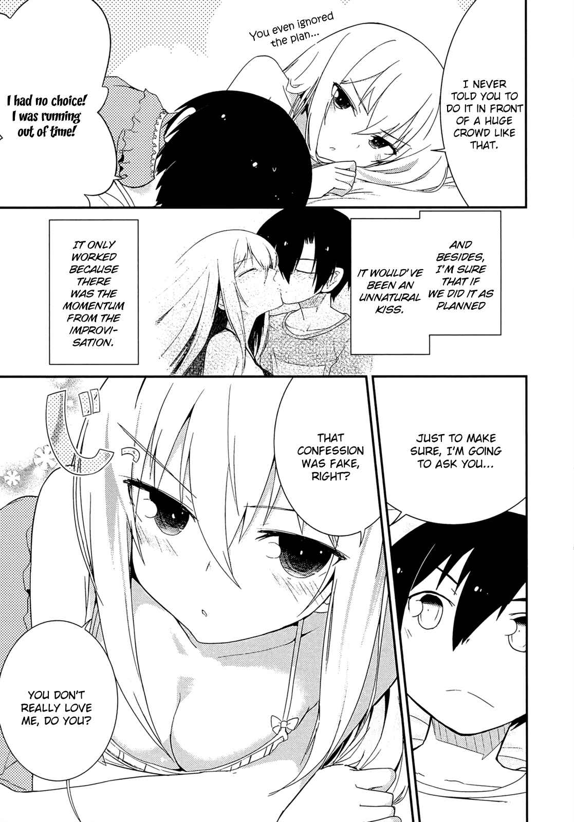 Page 5 Chapter 37 Ore no Kanojo to Osananajimi ga Shuraba Sugiru