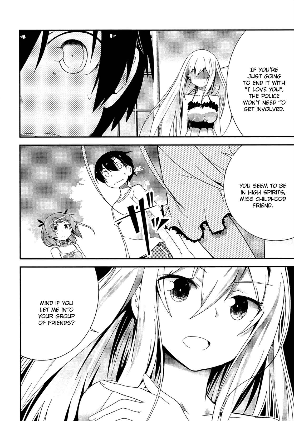 Page 57 Chapter 37 Ore no Kanojo to Osananajimi ga Shuraba Sugiru