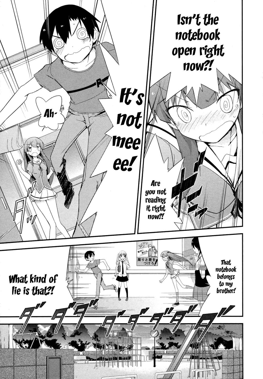Page 11 Chapter 27 Ore no Kanojo to Osananajimi ga Shuraba Sugiru