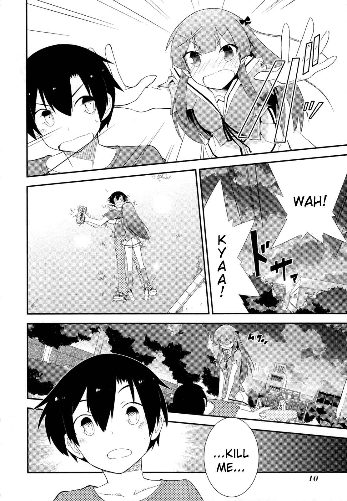 Page 12 Chapter 27 Ore no Kanojo to Osananajimi ga Shuraba Sugiru