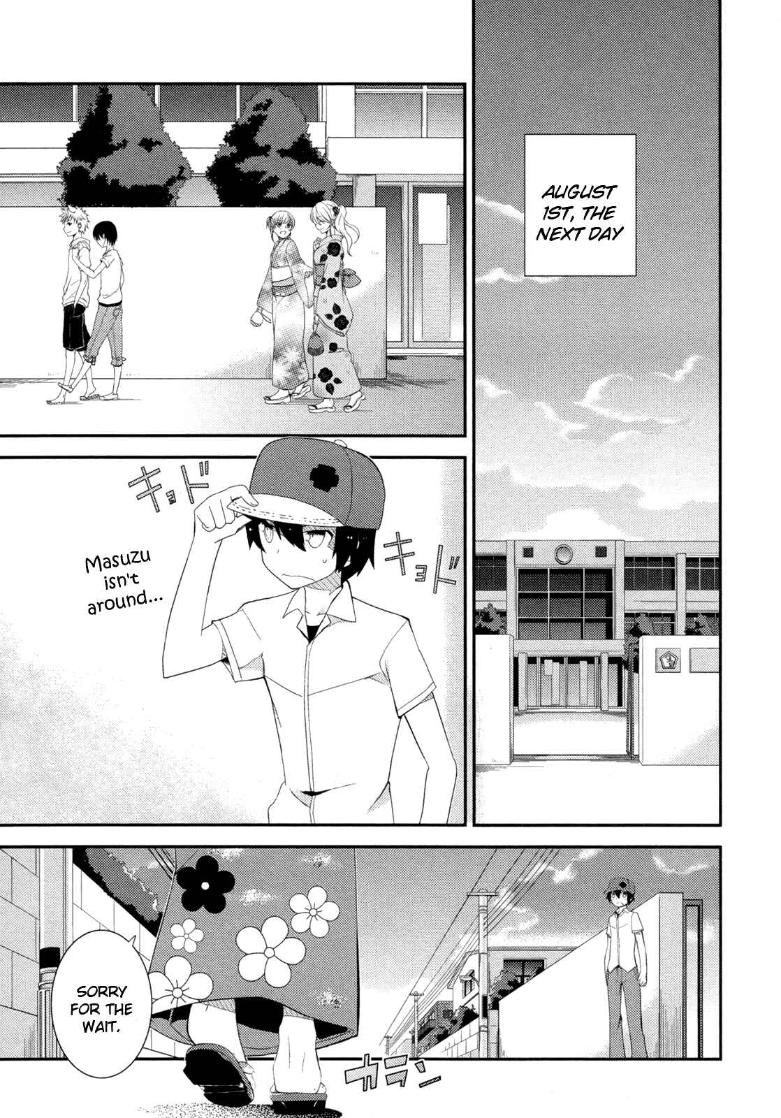 Page 21 Chapter 27 Ore no Kanojo to Osananajimi ga Shuraba Sugiru