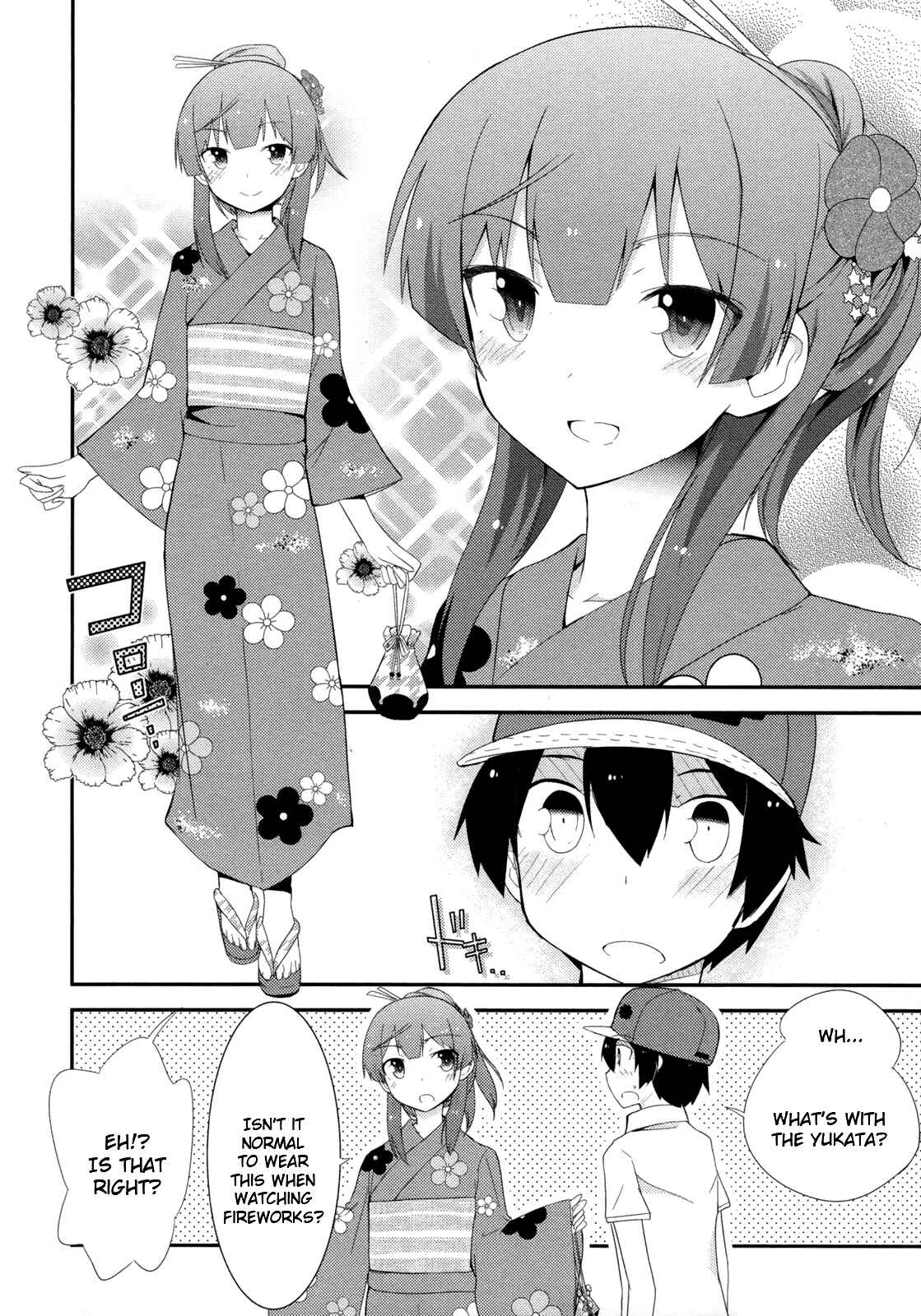 Page 22 Chapter 27 Ore no Kanojo to Osananajimi ga Shuraba Sugiru