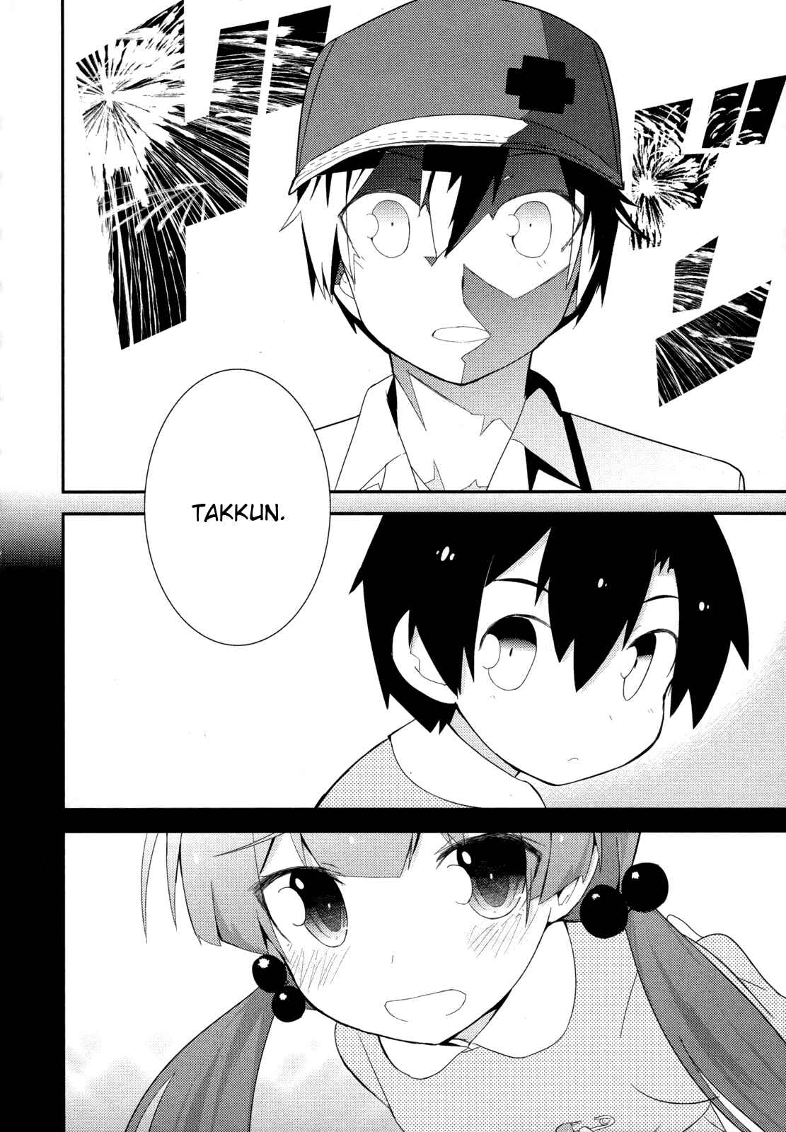 Page 30 Chapter 27 Ore no Kanojo to Osananajimi ga Shuraba Sugiru