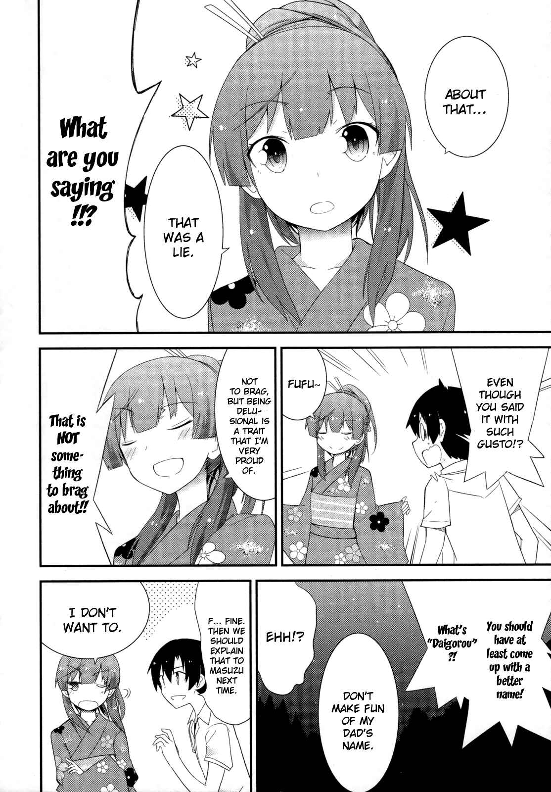 Page 38 Chapter 27 Ore no Kanojo to Osananajimi ga Shuraba Sugiru