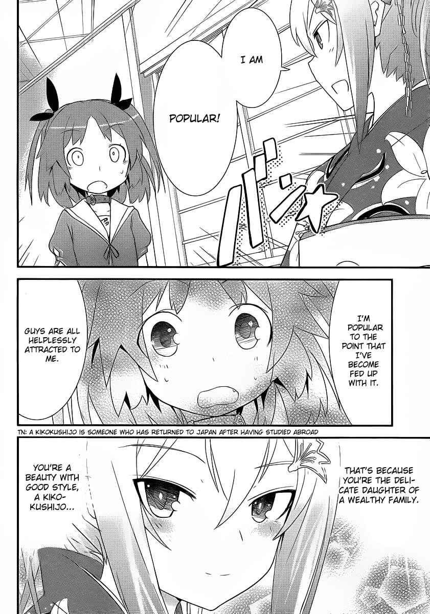 Page 11 Chapter 4 Ore no Kanojo to Osananajimi ga Shuraba Sugiru