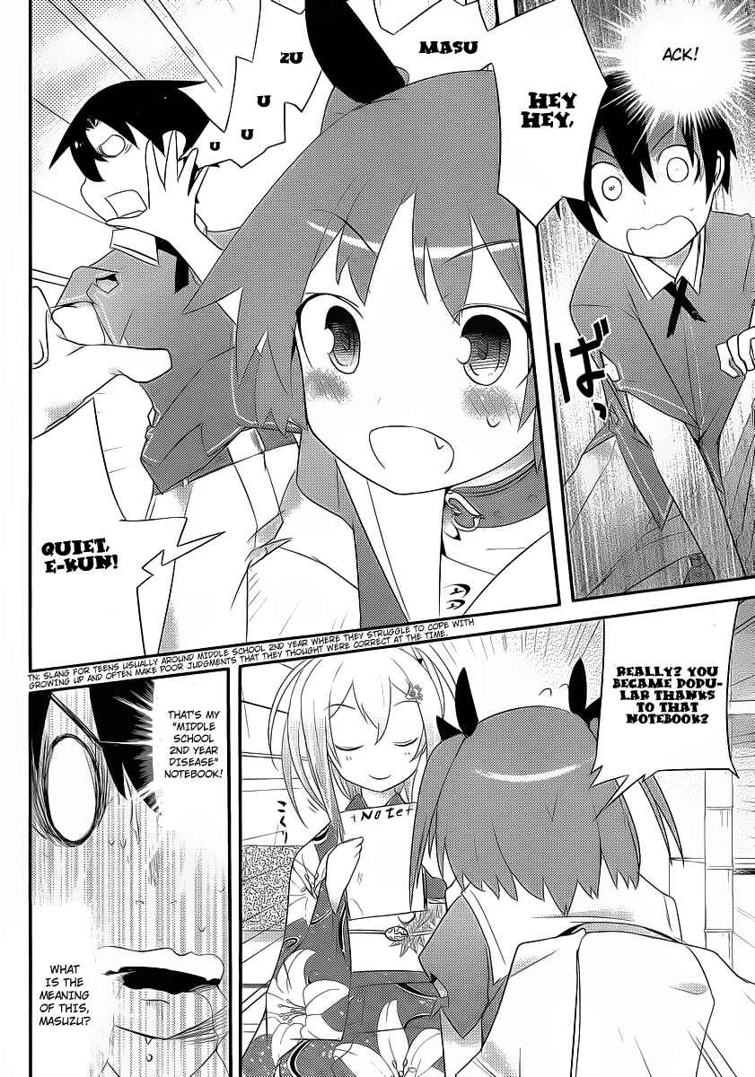 Page 13 Chapter 4 Ore no Kanojo to Osananajimi ga Shuraba Sugiru