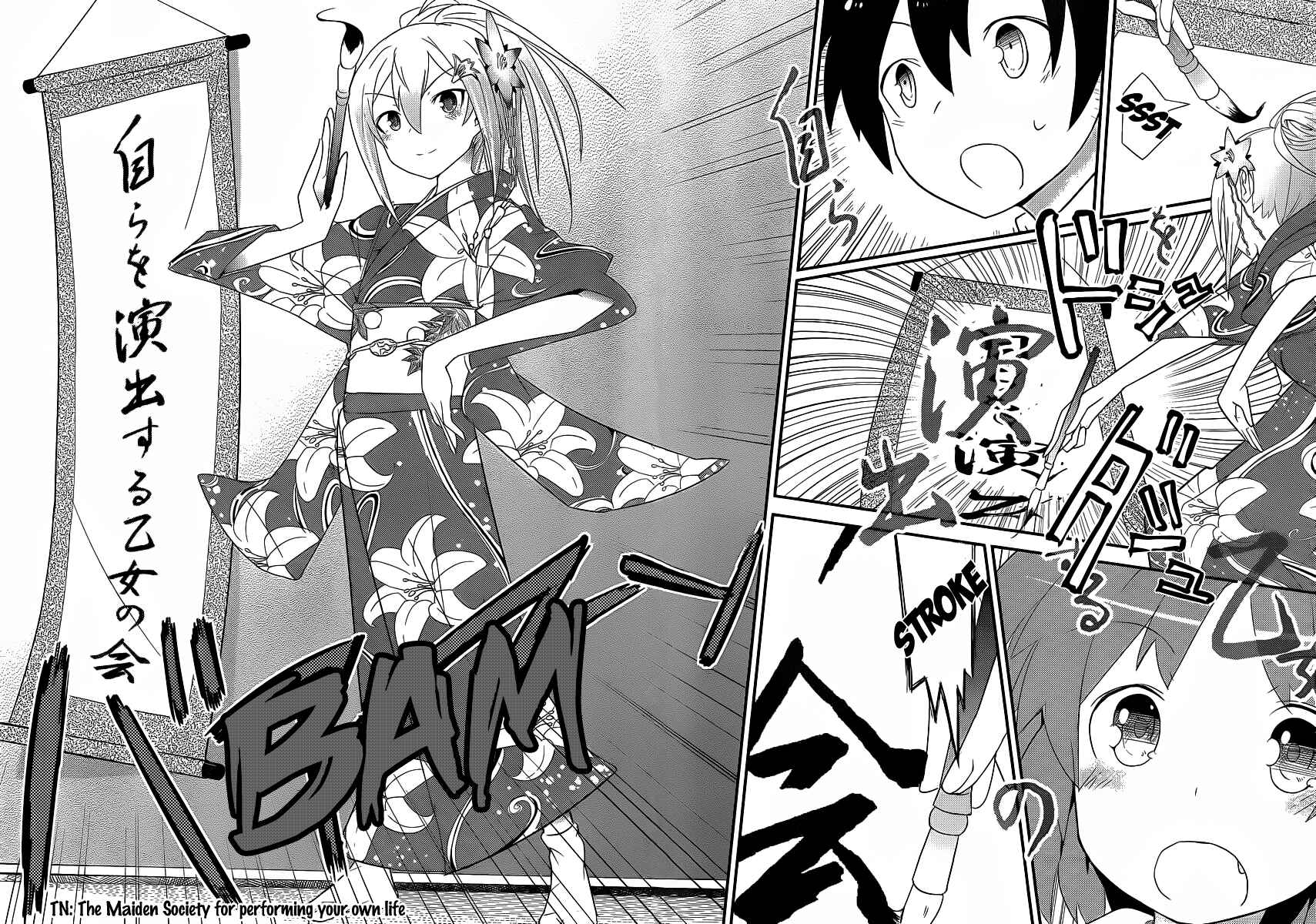 Page 19 Chapter 4 Ore no Kanojo to Osananajimi ga Shuraba Sugiru