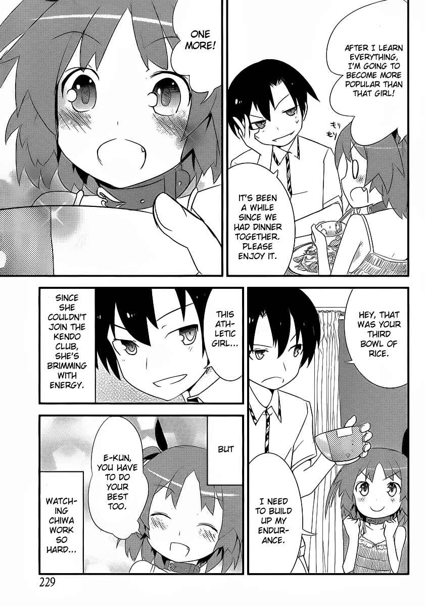 Page 23 Chapter 4 Ore no Kanojo to Osananajimi ga Shuraba Sugiru