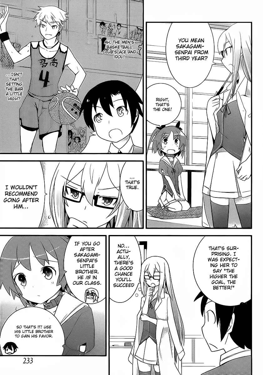 Page 27 Chapter 4 Ore no Kanojo to Osananajimi ga Shuraba Sugiru