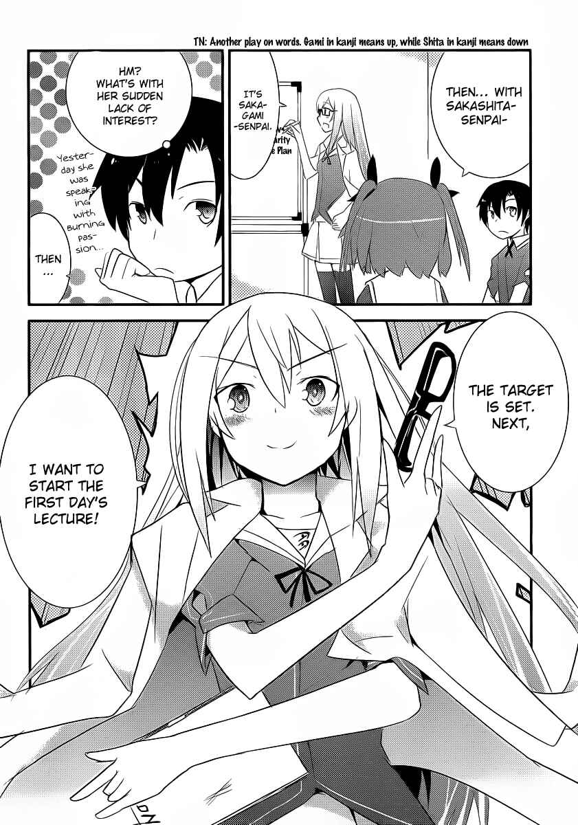Page 28 Chapter 4 Ore no Kanojo to Osananajimi ga Shuraba Sugiru