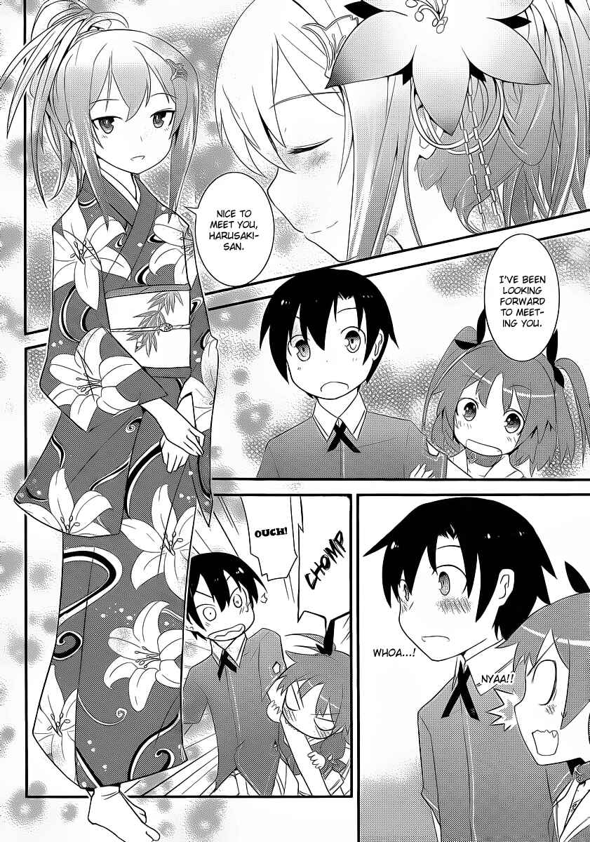 Page 9 Chapter 4 Ore no Kanojo to Osananajimi ga Shuraba Sugiru
