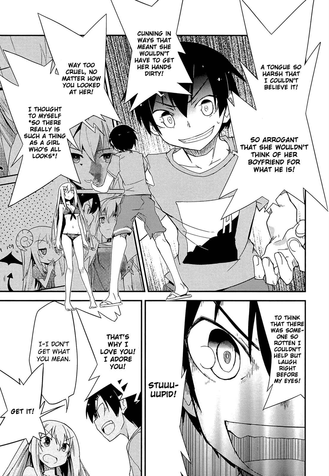 Page 13 Chapter 36 Ore no Kanojo to Osananajimi ga Shuraba Sugiru