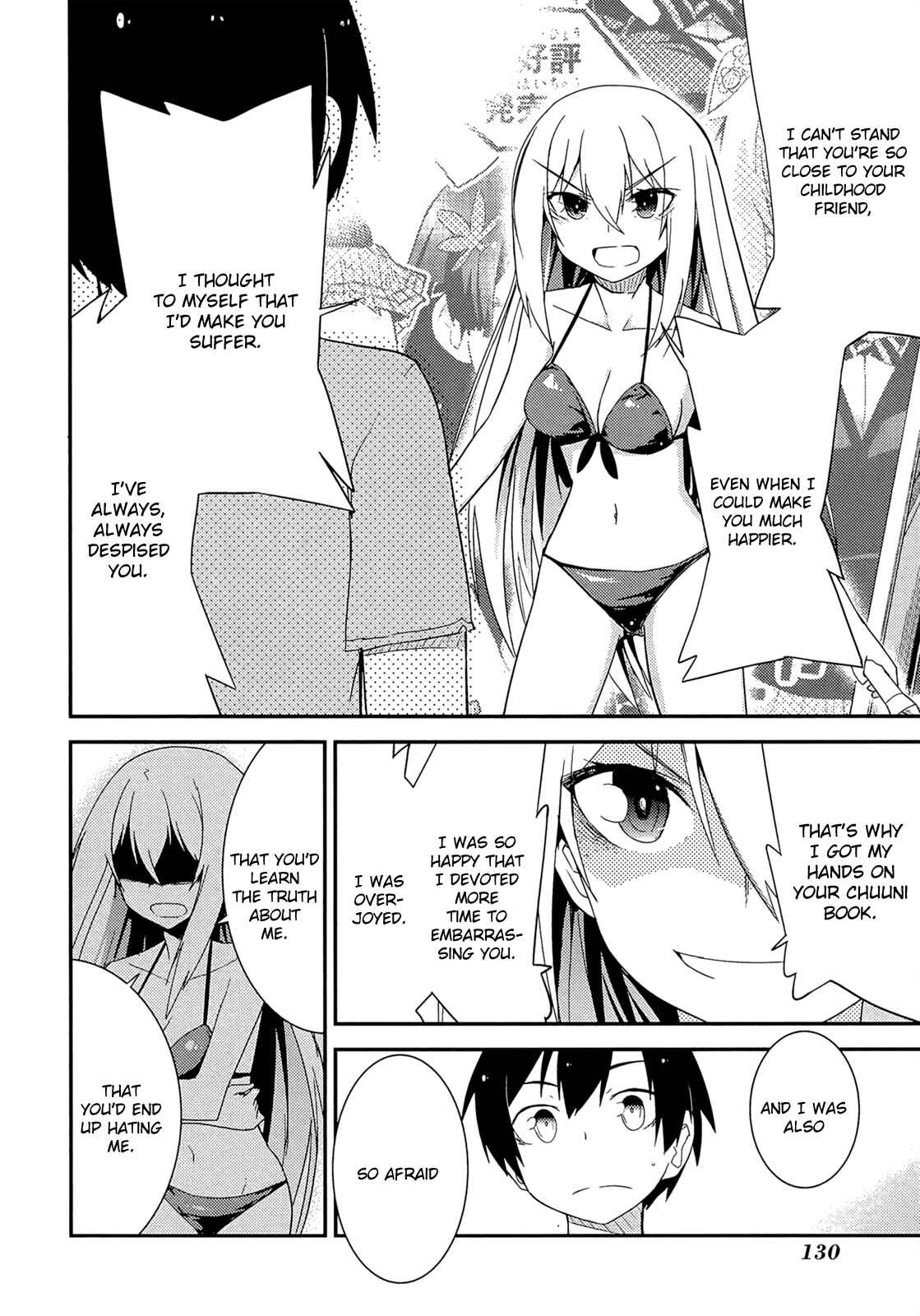 Page 18 Chapter 36 Ore no Kanojo to Osananajimi ga Shuraba Sugiru