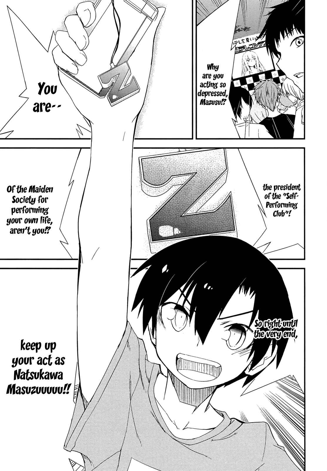 Page 3 Chapter 36 Ore no Kanojo to Osananajimi ga Shuraba Sugiru