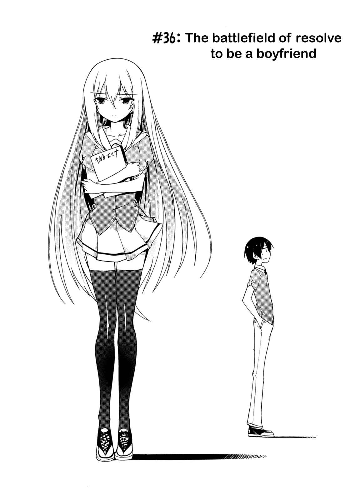 Page 4 Chapter 36 Ore no Kanojo to Osananajimi ga Shuraba Sugiru