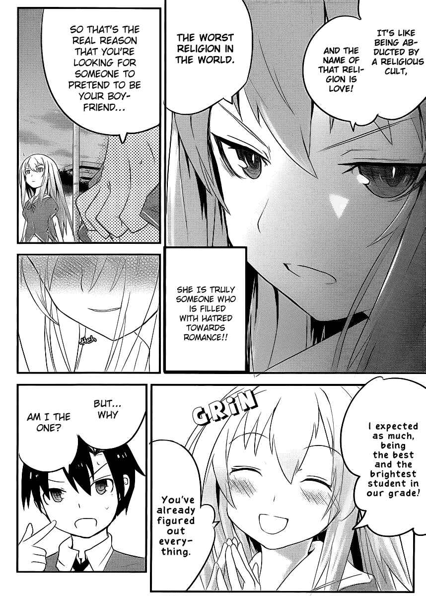 Page 17 Chapter 2 Ore no Kanojo to Osananajimi ga Shuraba Sugiru