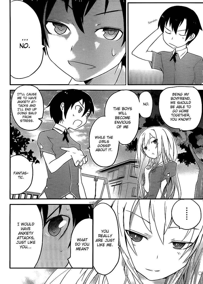 Page 19 Chapter 2 Ore no Kanojo to Osananajimi ga Shuraba Sugiru