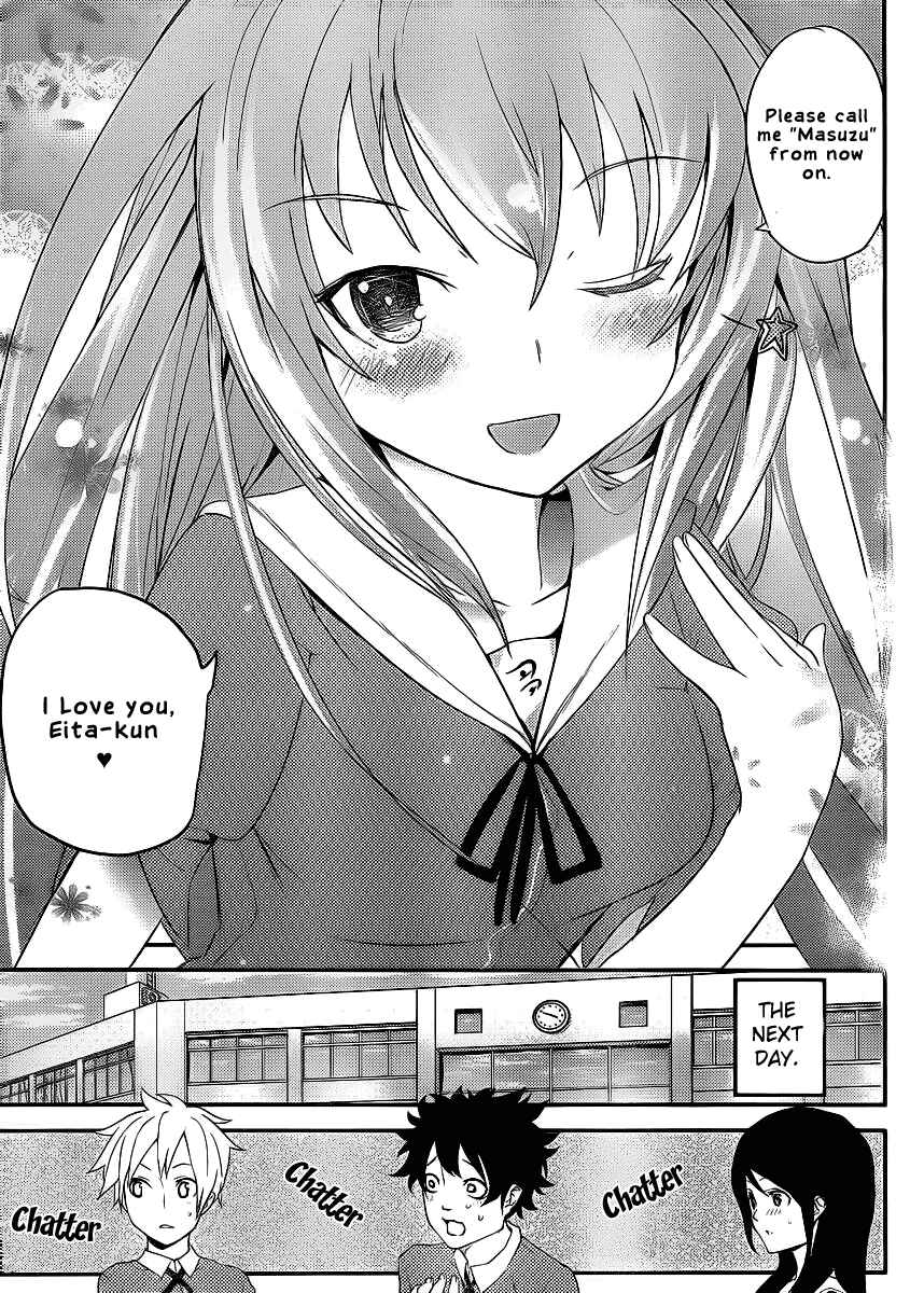 Page 28 Chapter 2 Ore no Kanojo to Osananajimi ga Shuraba Sugiru