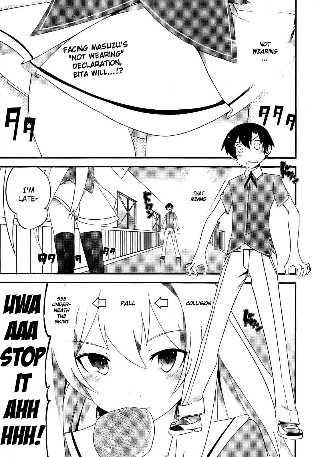 Page 1 Chapter 14 Ore no Kanojo to Osananajimi ga Shuraba Sugiru