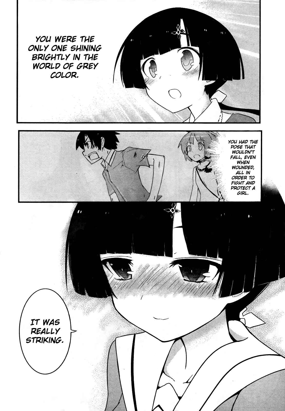 Page 19 Chapter 14 Ore no Kanojo to Osananajimi ga Shuraba Sugiru