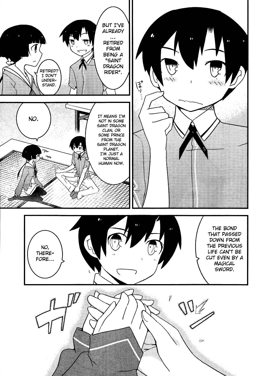 Page 20 Chapter 14 Ore no Kanojo to Osananajimi ga Shuraba Sugiru