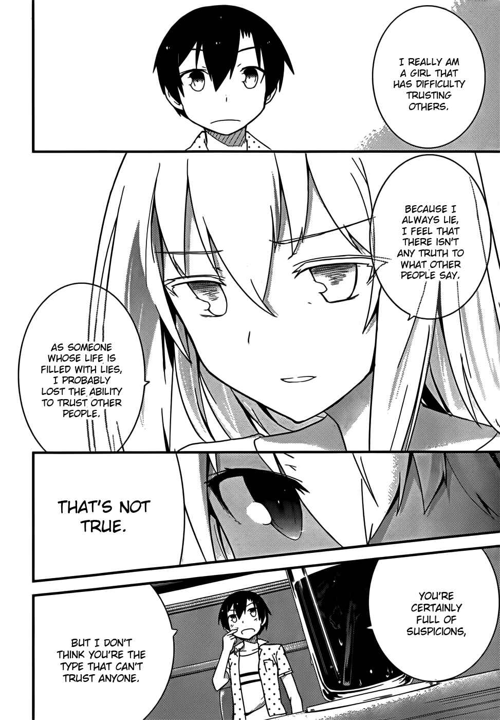 Page 13 Chapter 25 Ore no Kanojo to Osananajimi ga Shuraba Sugiru
