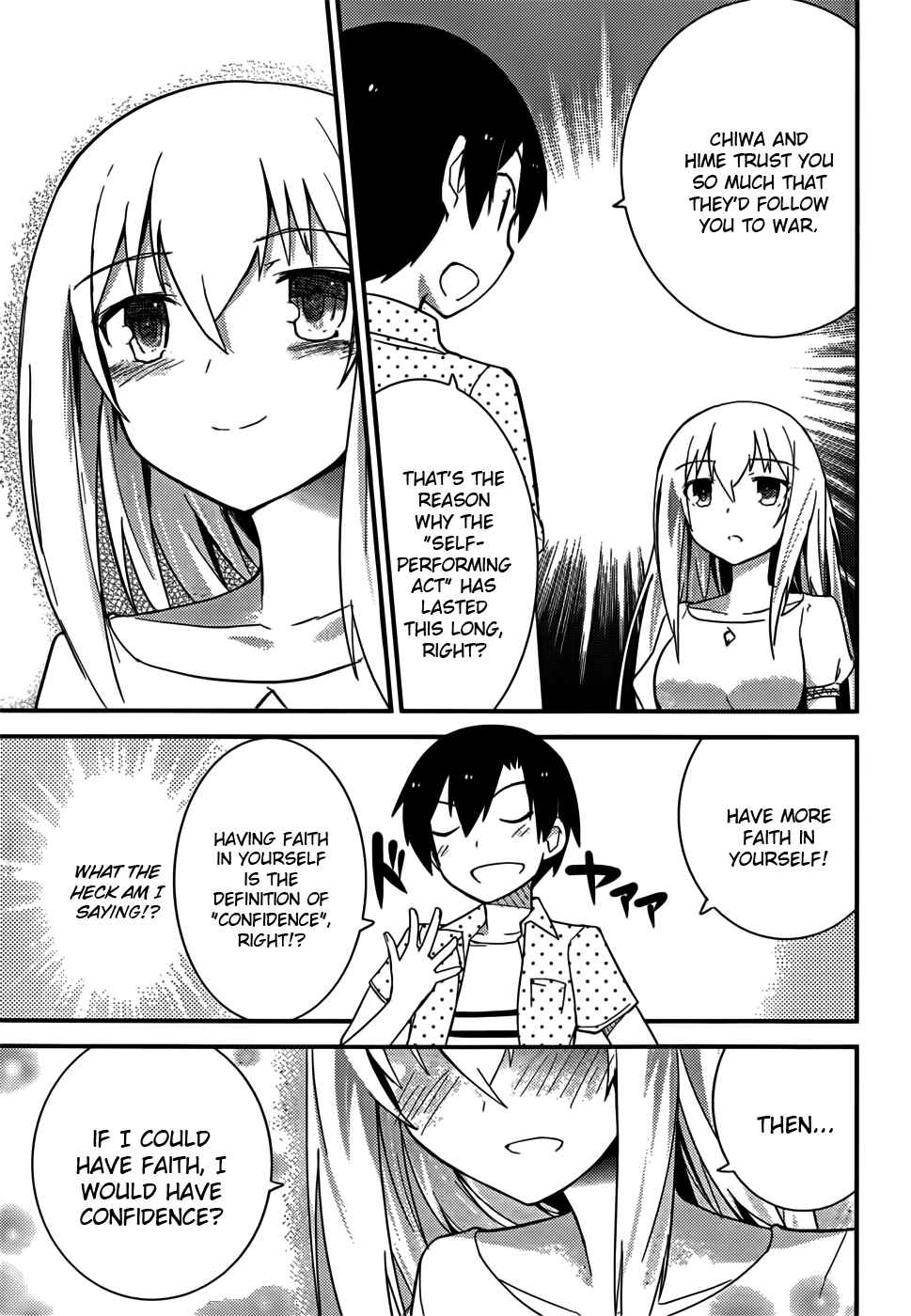Page 14 Chapter 25 Ore no Kanojo to Osananajimi ga Shuraba Sugiru