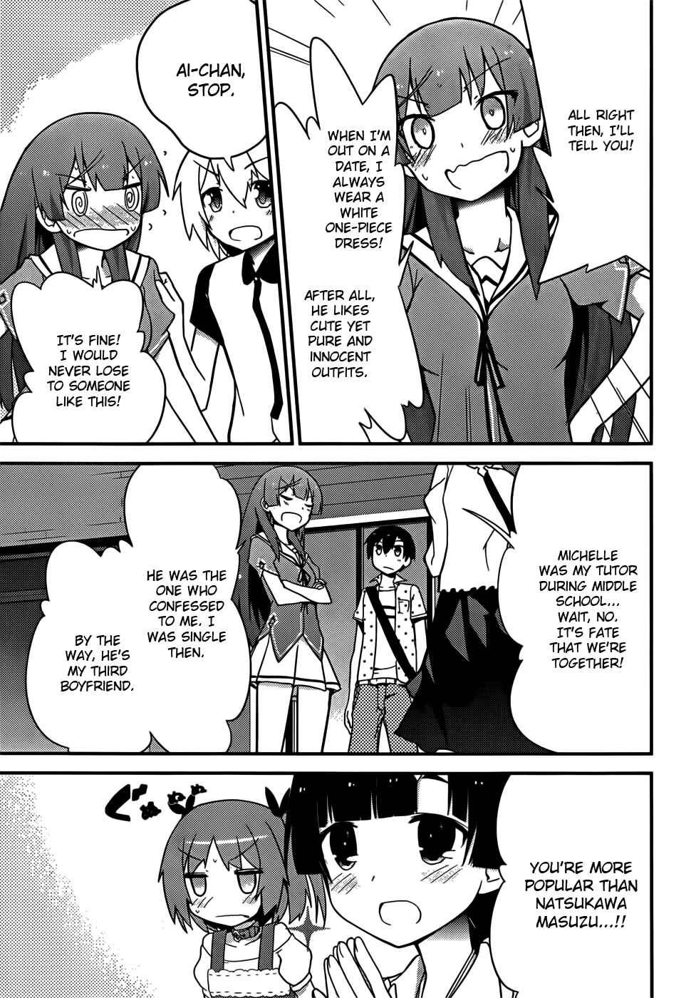 Page 6 Chapter 25 Ore no Kanojo to Osananajimi ga Shuraba Sugiru