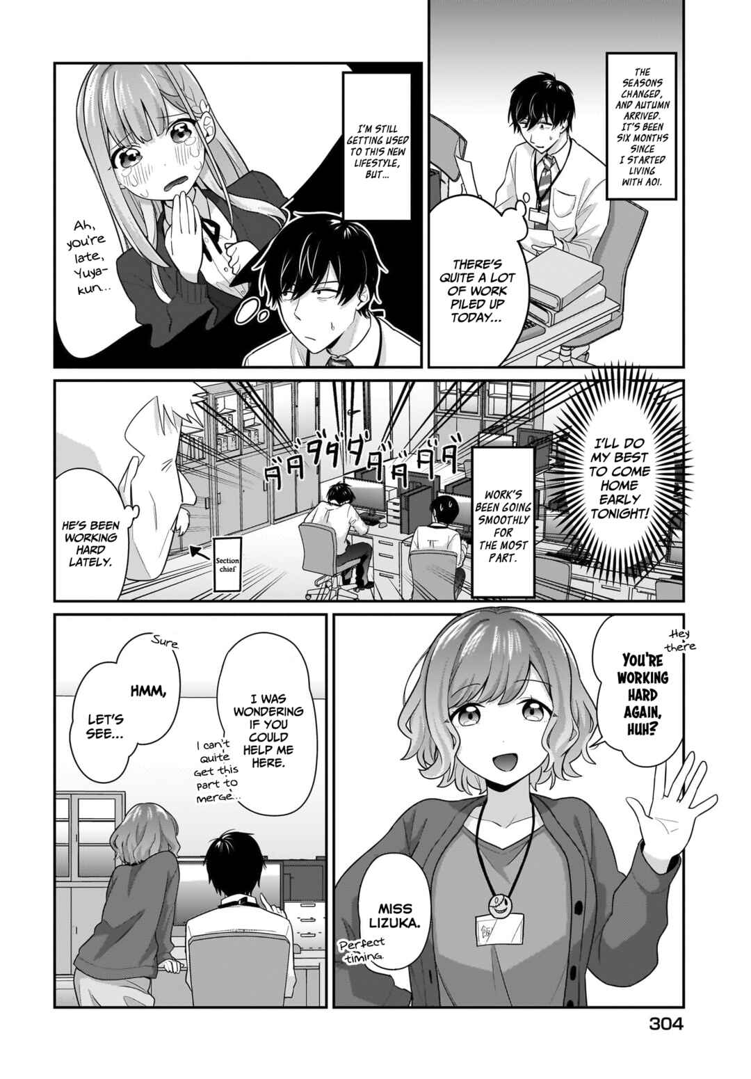 Page 3 Chapter 10.1 Kutabire Salarymen no Ore, 7nenburi ni Saikai shita Bishoujo JK to Dosei wo Hajimaru