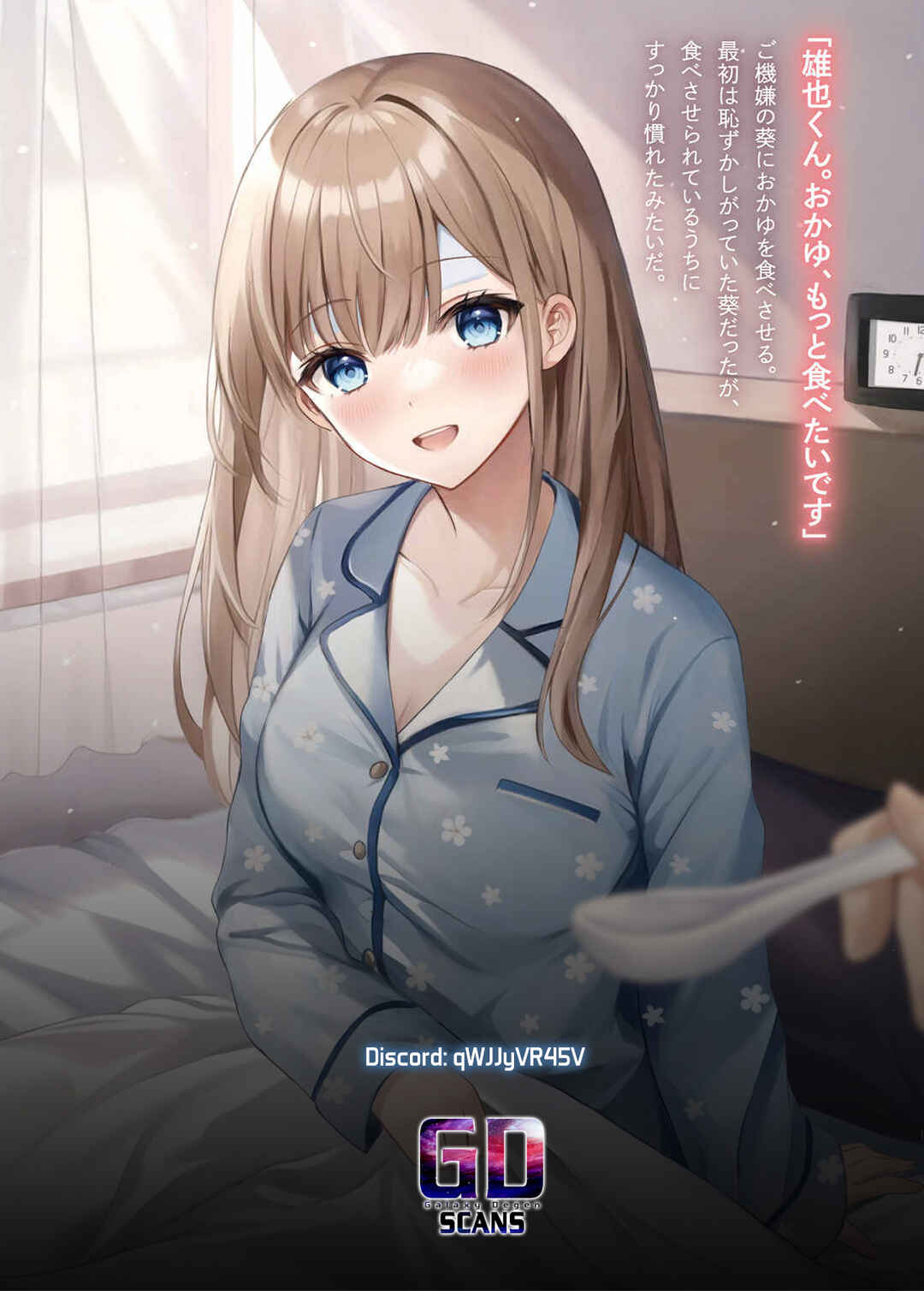Page 22 Chapter 7 Kutabire Salarymen no Ore, 7nenburi ni Saikai shita Bishoujo JK to Dosei wo Hajimaru